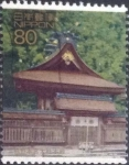 Stamps Japan -  Scott#2959a intercambio 1,00 usd, 80 yen 2006