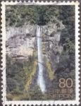 Stamps Japan -  Scott#2959c intercambio 1,00 usd, 80 yen 2006