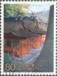 Stamps Japan -  Scott#2959b intercambio 1,00 usd, 80 yen 2006