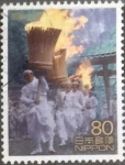 Stamps Japan -  Scott#2959e intercambio 1,00 usd, 80 yen 2006