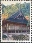 Stamps Japan -  Scott#2959f intercambio 1,00 usd, 80 yen 2006