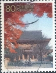 Stamps Japan -  Scott#2959i intercambio 1,00 usd, 80 yen 2006