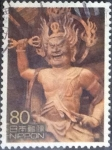Stamps Japan -  Scott#2959j intercambio 1,00 usd, 80 yen 2006