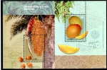Stamps Argentina -  Frutas