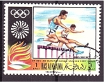 Stamps United Arab Emirates -  MUNICH'72