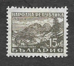 Sellos de Europa - Bulgaria -  632 - Maliovitza