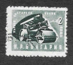 Stamps Bulgaria -  743 - Rodillo de Vapor