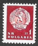 Sellos de Europa - Bulgaria -  1253 - Símbolo