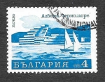 Sellos del Mundo : Europa : Bulgaria : 1937 - Barcos