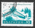 Sellos del Mundo : Europa : Bulgaria : 1939 - Hotel Shtastlivetsa 