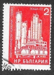 Stamps : Europe : Bulgaria :  1985 - Industria Petro-Química