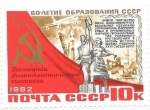 Stamps Russia -  revolución