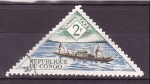 Stamps Republic of the Congo -  Transporte por agua