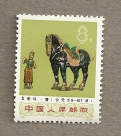Sellos de Asia - China -  Figurita caballo