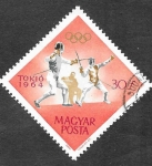 Stamps Hungary -  Mi2031B - JJOO de Tokyo