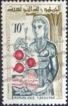Stamps : Africa : Tunisia :  Scott#346 nfb intercambio 0,20 usd, 10 mil. 1959