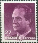 Stamps Spain -  Scott#2434 intercambio 0,35 usd, 27 pts. 1992