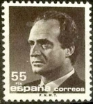 Stamps Spain -  Scott#2438 intercambio 0,60 usd, 55 pts. 1990