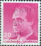 Stamps Spain -  Scott#2432 intercambio 0,20 usd , 20 pts. 1987