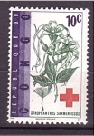 Stamps Republic of the Congo -  Centenario Cruz Roja