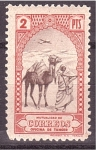 Stamps Morocco -  Mutualidad de Correos