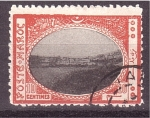 Stamps Morocco -  Vistas