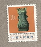 Stamps China -  Incensario