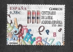 Stamps Spain -  Edf 4847 - III Centenario de la Real Academia Española
