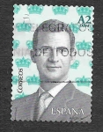 Stamps Spain -  Edif 5016 - Felipe VI