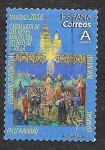 Stamps Spain -  Edif 5258 - Navidad