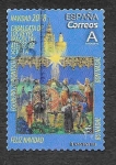 Stamps Spain -  Edif 5258 - Navidad