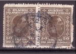 Stamps : Europe : Yugoslavia :  Rey Alexandre