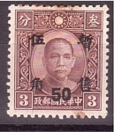 Stamps China -  Sellos Imperiales
