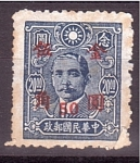 Stamps China -  Sellos Imperiales
