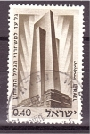 Stamps Israel -  Día del recuerdo