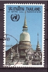 Stamps : Asia : Thailand :  Día de las Naciones Unidas