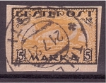 Stamps Europe - Estonia -  Correo postal- Drakkar