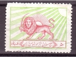 Stamps Iran -  Escudo Nacional