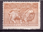 Stamps Asia - Armenia -  Bajorelieve de Ahtamar