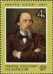 Stamps Russia -  Escritores rusos y compositor armenio