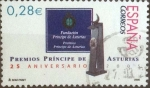 Stamps Spain -  Scott#3379 intercambio 0,35 usd , 0,28 €. 2005