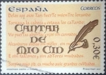 Stamps Spain -  Scott#3499 intercambio 0,40 usd , 0,30 €. 2007