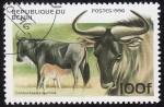 Stamps : Africa : Benin :  Ñu Azul