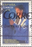 Stamps Spain -  Scott#xxxx intercambio 0,60 usd , 0,42 €, 2015