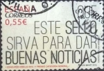 Stamps Spain -  Scott#xxxx intercambio 0,80 usd , 0,55 €, 2015
