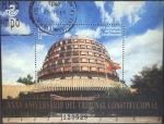 Sellos de Europa - Espaa -  Scott#xxxx j3i intercambio 1,50 usd , 1,00 €, 2015