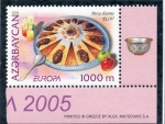 Stamps Azerbaijan -  Plato gastr.