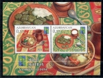 Stamps Azerbaijan -  Plato gastr.