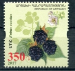 Sellos de Asia - Azerbaiyn -  Frutas