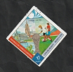 Stamps Equatorial Guinea -  27 - Copa Mundial de Fútbol Munich 1974